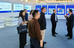 福建省成长和委员会