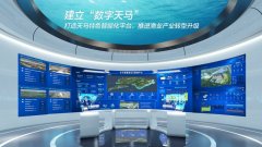 鳗业龙头企业天马科技集团持续6年荣膺“福建制