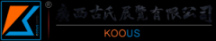 <b>辞旧送新启新程2026广西古氏展览携越南展会矩阵</b>